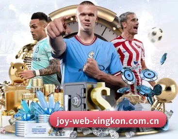 joy-web-xingkon.com.cn APP - xingkong