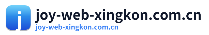 joy-web-xingkon.com.cn